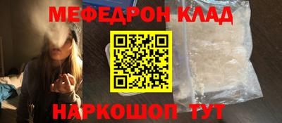 круглые Среднеуральск