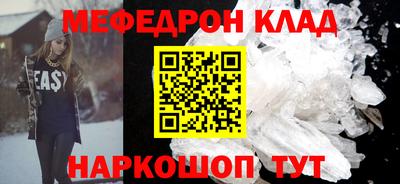 круглые Среднеуральск