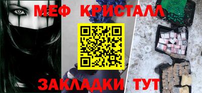 круглые Среднеуральск