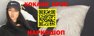 дмт Старая Купавна