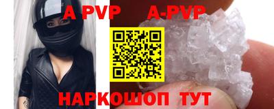 круглые Среднеуральск
