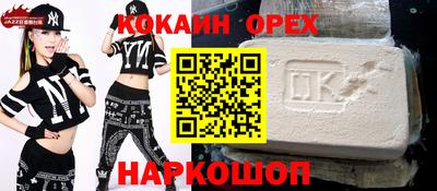 дмт Старая Купавна