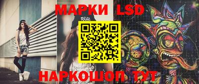 круглые Среднеуральск