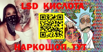 дмт Старая Купавна