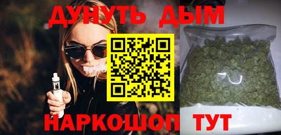 дмт Старая Купавна