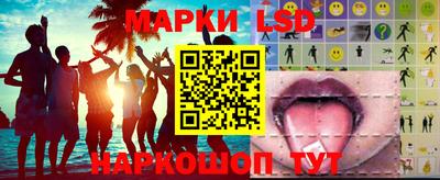 круглые Среднеуральск
