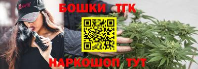 дмт Старая Купавна