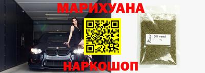 круглые Среднеуральск