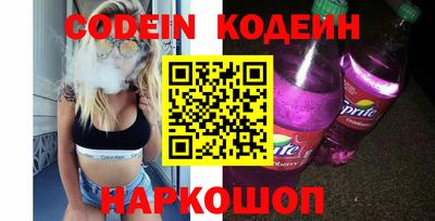 круглые Среднеуральск