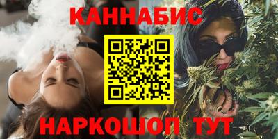 дмт Старая Купавна