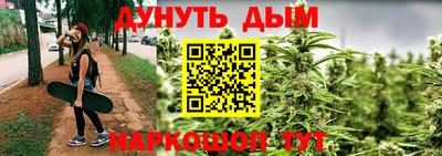 мяу мяу мука Ставрополь