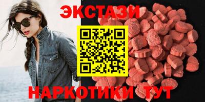 круглые Среднеуральск