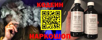 дмт Старая Купавна