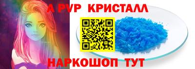 мяу мяу мука Ставрополь