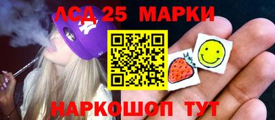 круглые Среднеуральск