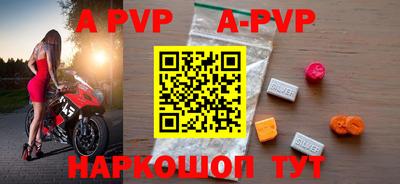 круглые Среднеуральск