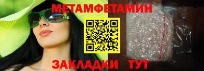 дмт Старая Купавна
