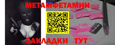 дмт Старая Купавна