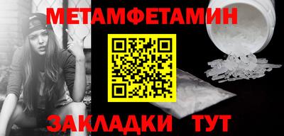 круглые Среднеуральск