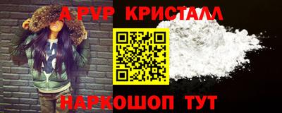 дмт Старая Купавна