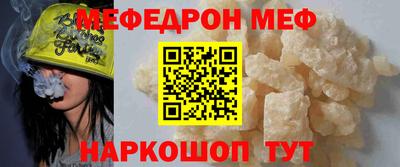 дмт Старая Купавна