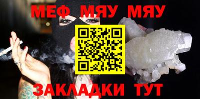 круглые Среднеуральск